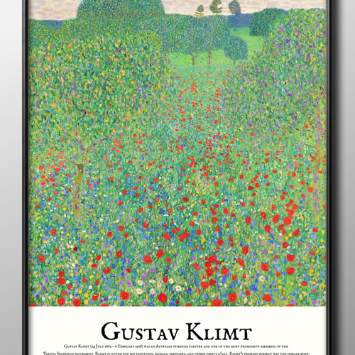 2-3021 ポスター 絵画 A3サイズ『グスタフ・クリムト』アート