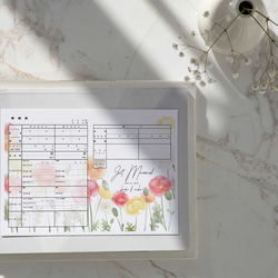 婚姻届の保存用【名入れ】水彩画のポピーガーデン柄（A4サイズ