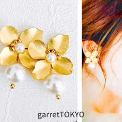 花びら ピアス のおすすめ人気通販 検索結果｜Creema(クリーマ