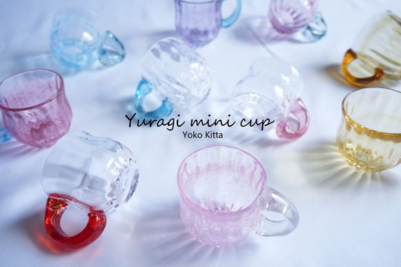 ミニカップ/紫×シアンブルー 6枚目の画像
