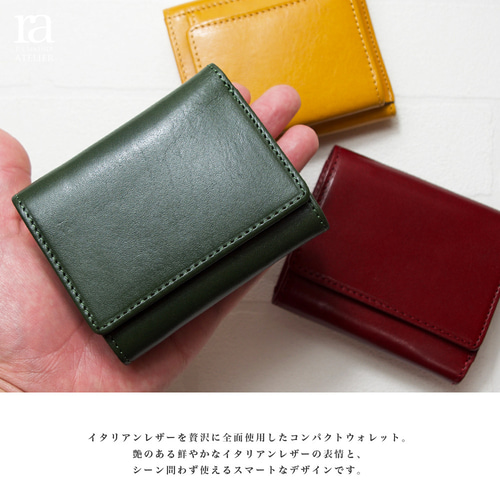 楽天市場】＼セール開催中！27(金)AM2時まで／ ミニ財布 L字