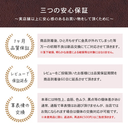 【送料無料】全７色の高級イタリアンレザー ミニウォレット 小さい財布 本革 三つ折り 10枚目の画像