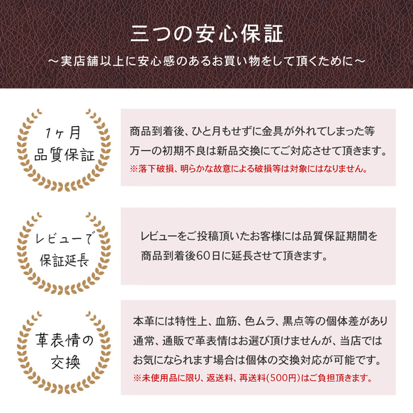 【送料無料】全７色の高級イタリアンレザー ミニウォレット 小さい財布 本革 三つ折り 10枚目の画像