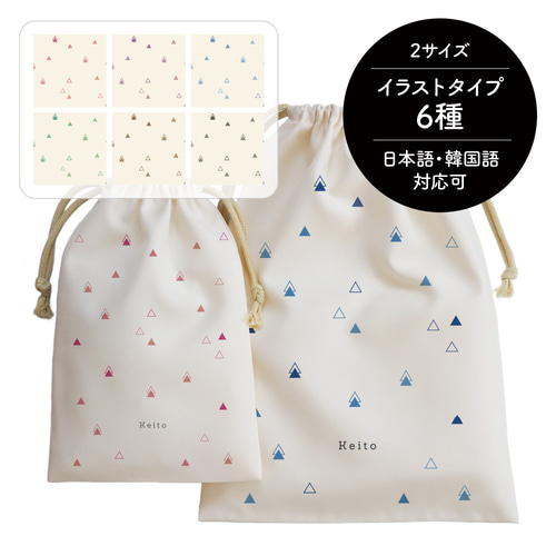 Amazon｜ミニトートバッグ スイカ パイナップル フルーツ柄 弁当