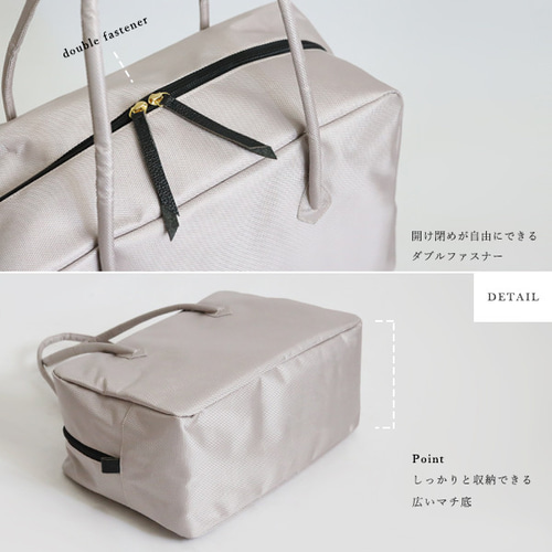 ラスト1 Lサイズ 四角スクエア ボストン バッグ パラシュート