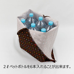 Azuma Tote ~Kyo Komon~ 100% 棉 Azuma 長手柄包，可用作環保袋 (AZM-607) 第11張的照片
