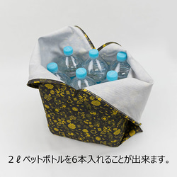 Azuma Tote ~Hana Komon~ 100% 棉 Azuma 長手柄包，可用作環保袋 (AZM-608) 第11張的照片