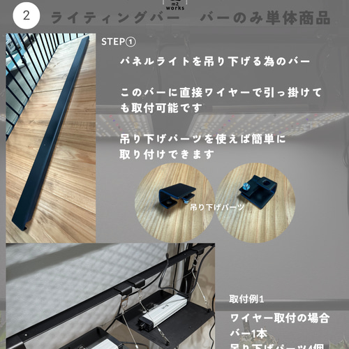 アイアンシェルフ　アイアンラック　多肉植物　アガベ　ライトレールバー アイアンシェルフ アイアンラック 多肉植物 アガベ ライトレール