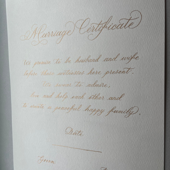 結婚証明書【インク違いあり・全て手書き】 10枚目の画像