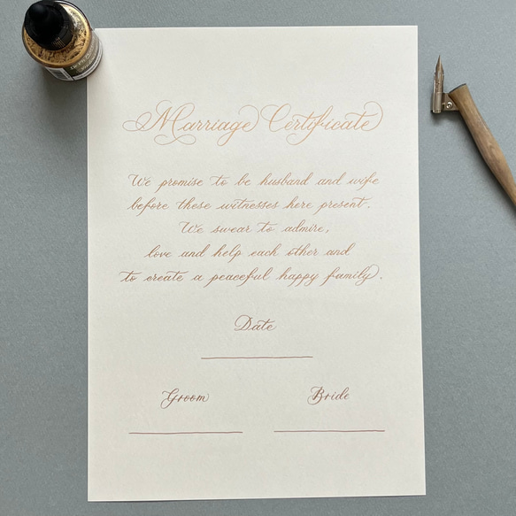 結婚証明書【インク違いあり・全て手書き】 1枚目の画像