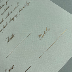 結婚証明書【インク違いあり・全て手書き】 13枚目の画像