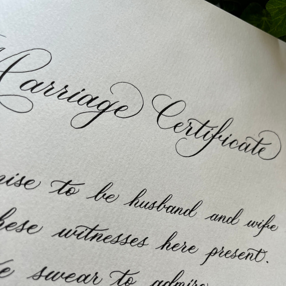 結婚証明書【インク違いあり・全て手書き】 9枚目の画像