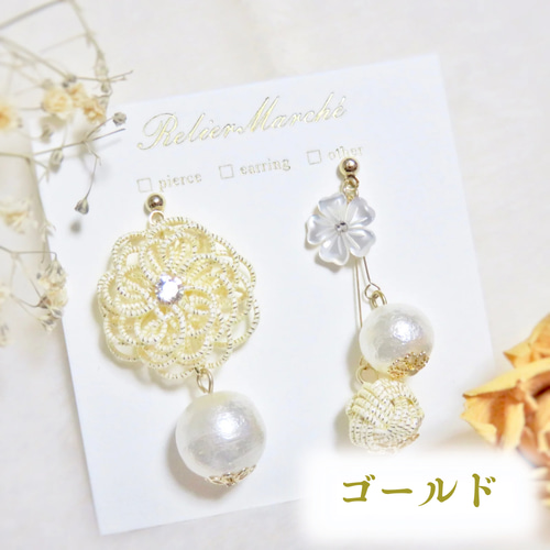 全11色】水引フラワーアシメピアス/イヤリング ✽成人式✽卒業式✽結婚