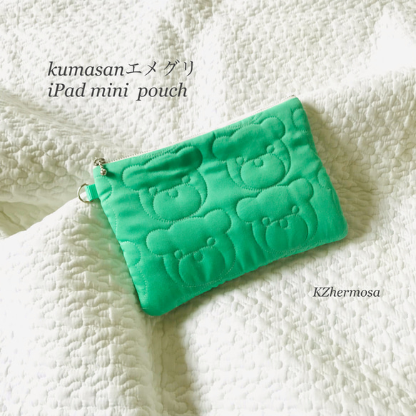 kumasanエメグリ　iPad mini  pouch  くま　ポーチ　iPad miniポーチ　タブレットポーチ 1枚目の画像