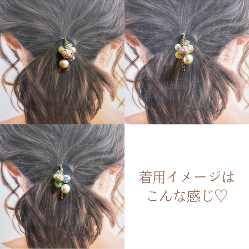 ポニーフック】水引 揺れるあわじ玉ポニーフック/ヘアゴム ✽春夏 
