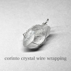 corinto crystal wire wrapping / コリント産水晶sv925ワイヤーラッピング 1 1枚目の画像