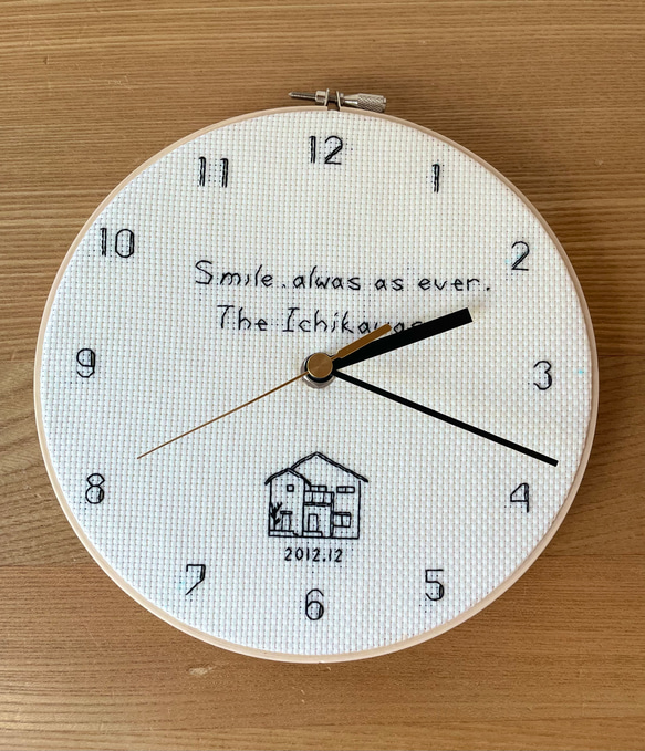 My home じぶんのおうち 刺繍時計　オーダーメイド 13枚目の画像