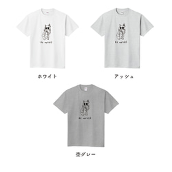 "Be my self"  おめかし猫 Tシャツ 4枚目の画像