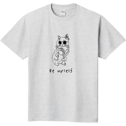 "Be my self"  おめかし猫 Tシャツ 2枚目の画像