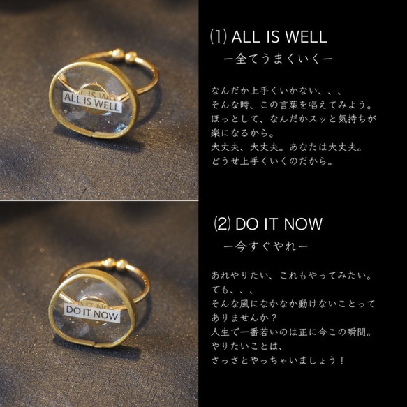 10の言葉から選べるメッセージリング -Message ring-［受注生産］ring-mes●真鍮 3枚目の画像