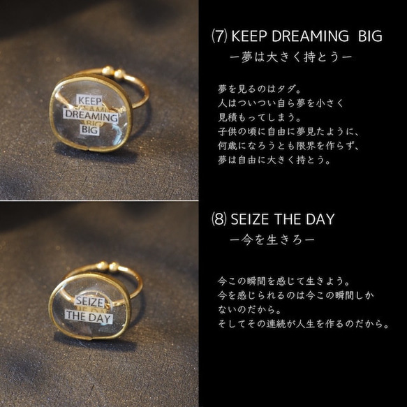 10の言葉から選べるメッセージリング -Message ring-［受注生産］ring-mes●真鍮 6枚目の画像