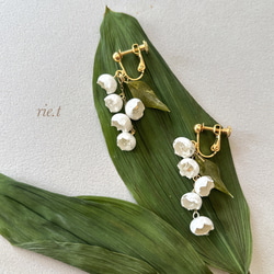 スズランの本物の花ピアス｜繊細で上品なフラワーアクセサリー 母の日