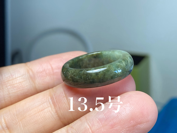 RG23-216 美品 13.5号 ミャンマー産 天然 本翡翠 リング 指輪 硬玉 くりぬき