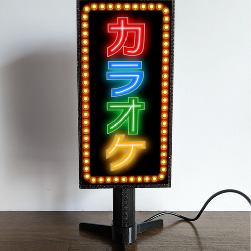 演歌 昭和歌謡 カラオケ スナック パブ 居酒屋 酒場 日本の歌