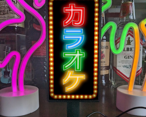 演歌 昭和歌謡 カラオケ スナック 居酒屋 酒場 看板 置物 雑貨 ライトBOX Amazon.co.jp: 演歌 昭和歌謡 カラオケ スナック パブ 居酒屋