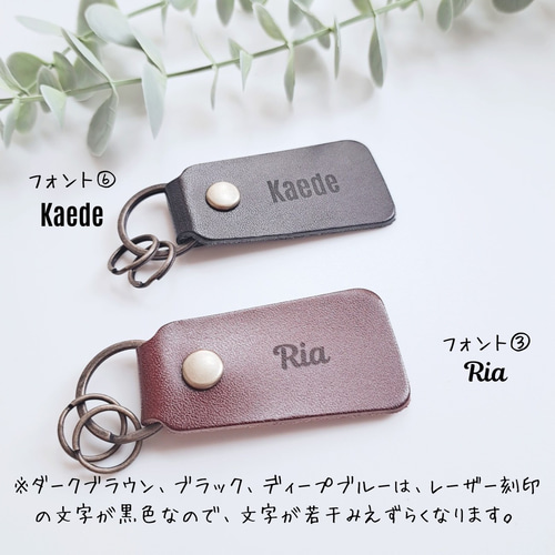 koro様 37個 チャーム PUレザーネームタグ 名入れ 全7色】栃木レザー Bigtagレザーキーホルダー 席札 プチギフト革