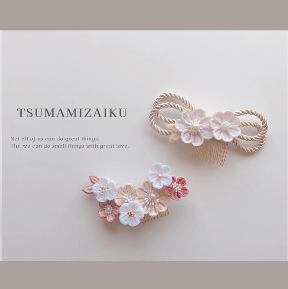 再販 つまみ細工髪飾り 七五三 十三詣り 成人式前撮り 振袖 淡色コーデ 卒業式 結婚式 着物ヘアアクセ 簪 リボン 白        Ω 人気・おすすめ｜多用途・生活用品におすすめ 口コミ人気 即納 日本国内発送・信頼対応