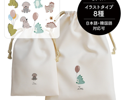 2dd855367672fff6d02d7907c9afc2