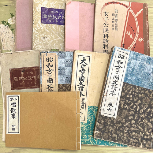明治大正昭和レトロ・古い教科書の切り離し30枚入【mcM】 その他 明治大正昭和レトロ・古い教科書の切り離し30枚入【mcM】 その他