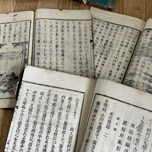 G932 当時物 レトロ テキスト レシピ 教科書 明治大正昭和レトロ・古い教科書の切り離し30枚入【mcM】 その他