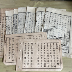 cb7148debcc43001a3945a5e528ba7 cb7148debcc43001a3945a5e528ba7