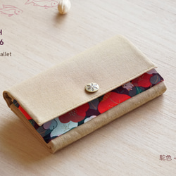 Gift Women - Clutch Wallet/cell phone wallet/floral Mountain 2枚目の画像