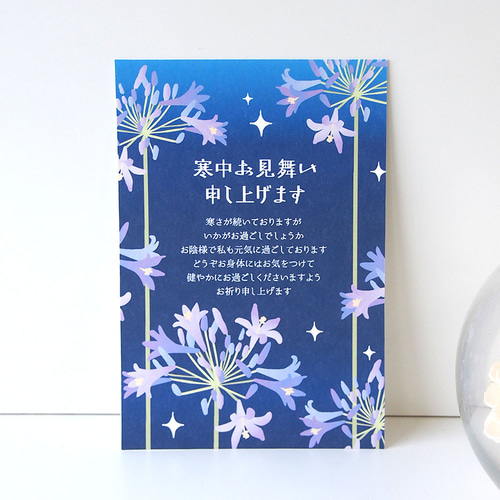 SDGs ピンバッジ　17色フルセット　限定ポストカード　冊子付き Amazon.co.jp: SDGs 国連 17色 公式 ピンバッジ バッジ バッチ