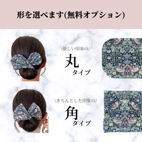 お祭り デフトバン 和ヘアリボン 漆黒 ブラック 浴衣ヘアアクセサリー