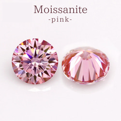 モアサナイト モアッサナイト ルース ピンク VVS1 3mm〜 その他素材