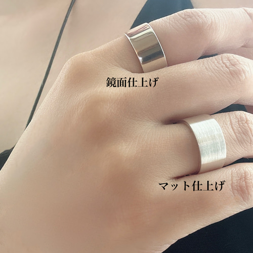 925マット仕上げ平打ちリング 8g シルバーリング｜シルバー925 リング ｜ 21-R-004 – Nine Nine
