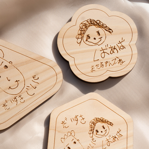 【父の日ギフト】国産ヒノキ100％のほっこりイラストプレート【おにぎり型】／nph08 8枚目の画像