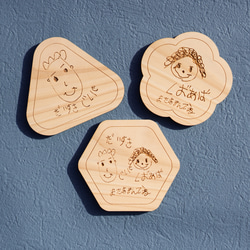 【父の日ギフト】国産ヒノキ100％のほっこりイラストプレート【おにぎり型】／nph08 4枚目の画像