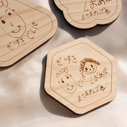 【父の日ギフト】国産ヒノキ100％のほっこりイラストプレート【おにぎり型】／nph08 10枚目の画像