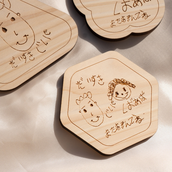 【父の日ギフト】国産ヒノキ100％のほっこりイラストプレート【おにぎり型】／nph08 10枚目の画像