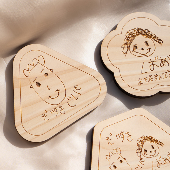 【父の日ギフト】国産ヒノキ100％のほっこりイラストプレート【大福型】／nph09 6枚目の画像