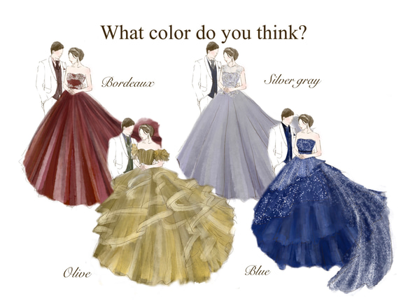 （オーダー）ドレス色当てクイズ　ペア 6枚目の画像