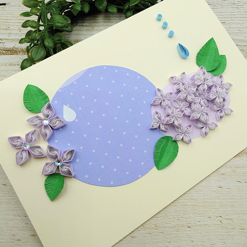 フォロワー様限定1200円世界に1つだけ紫陽花ハンドメイドメッセージカード父の日 フォロワー様限定1200円世界に1つだけ紫陽花ハンドメイド