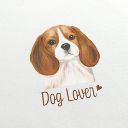 【 ビーグル 水彩画風 毛色1色 】 Tシャツ　おしゃれ　かわいい　犬　ペット　うちの子　プレゼント　ギフト 3枚目の画像
