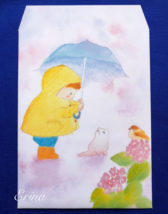 梅雨の絵柄ミックスレターセット 6枚目の画像