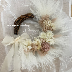 リューカデンドロンと秋の森のリース　パンパスグラス　グレビレア　アナベル リューカデンドロンと秋の森のリース パンパスグラス グレビレア